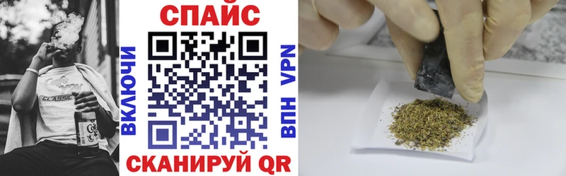 БУТИРАТ бутандиол  Верхняя Салда 