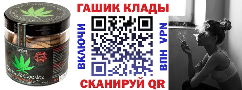 Canna-Cookies марихуана  Верхняя Салда 