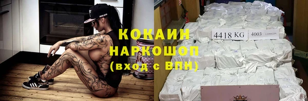дурь Баксан