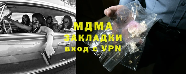 дурь Баксан