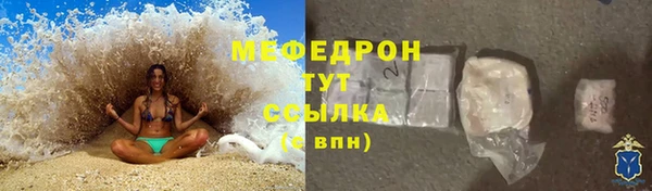 индика Балабаново