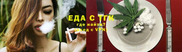 дурь Баксан