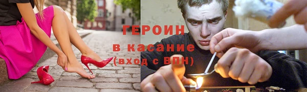 индика Балабаново