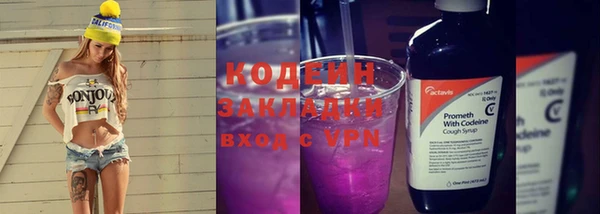 дурь Баксан