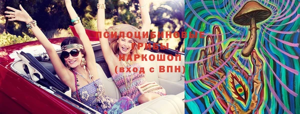 дурь Баксан