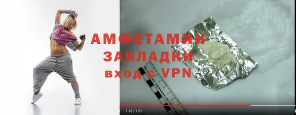 дурь Баксан