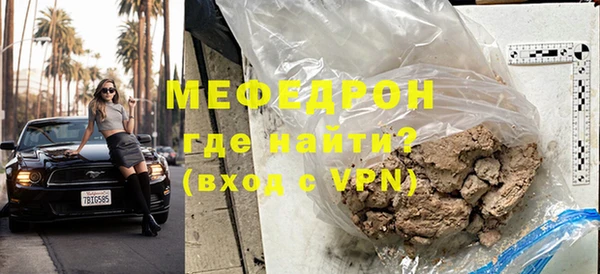 дурь Баксан