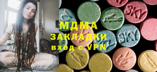 мефедрон VHQ Балахна