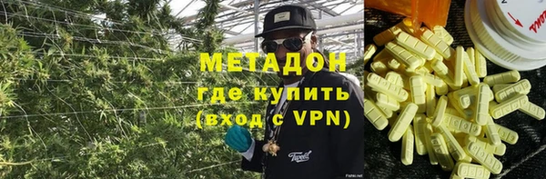 индика Балабаново