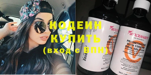 дурь Баксан