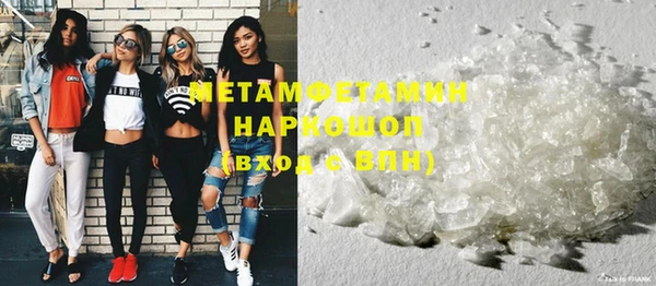 индика Балабаново