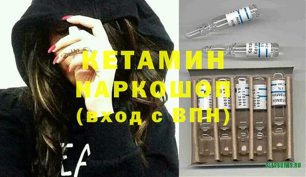 мефедрон VHQ Балахна