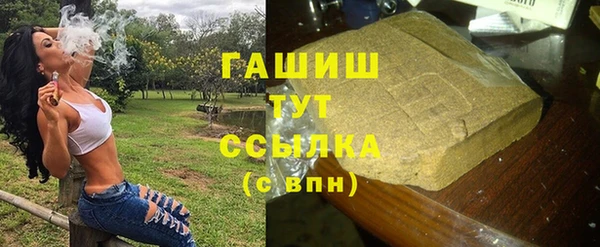 дурь Баксан
