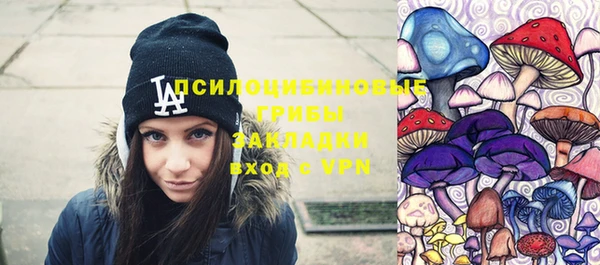 мефедрон VHQ Балахна