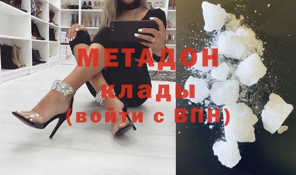дурь Баксан