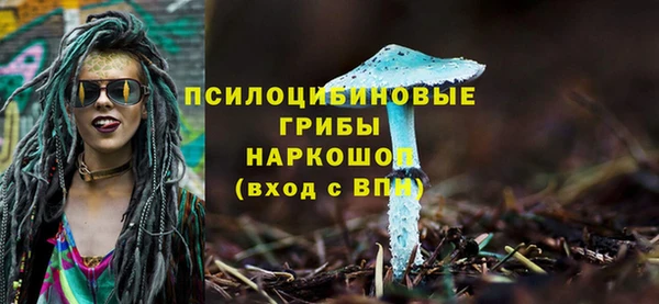 мефедрон VHQ Балахна
