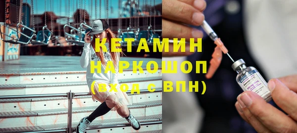 индика Балабаново