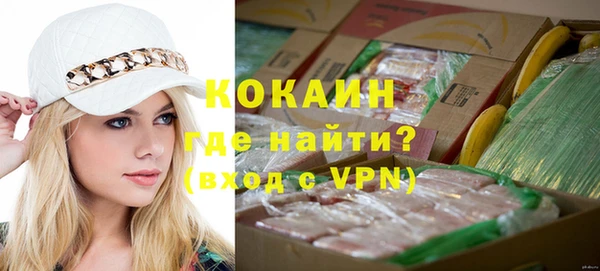 дурь Баксан