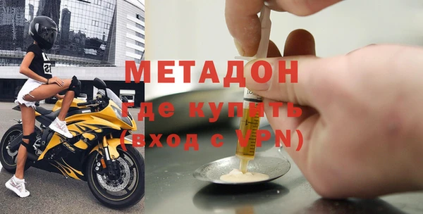 индика Балабаново