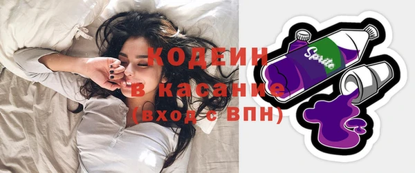 дурь Баксан