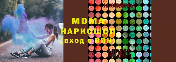 дурь Баксан