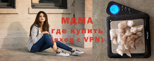 дурь Баксан
