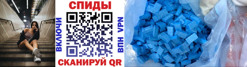 гидра ТОР  Верхняя Салда  МЕТАМФЕТАМИН винт 