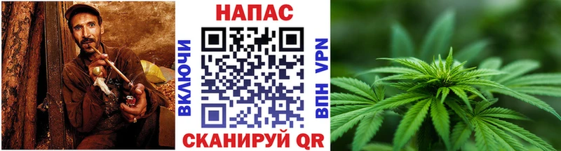 Марихуана Ganja  Верхняя Салда 
